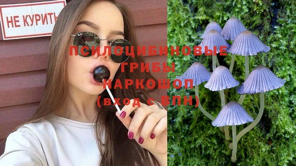 дживик Верхнеуральск