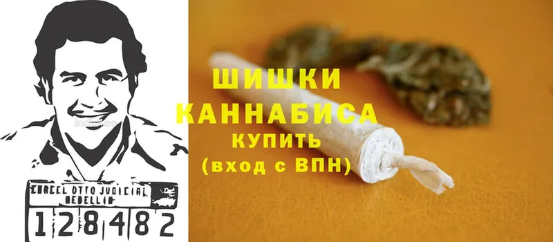 hydra сайт  Минусинск  Бошки Шишки LSD WEED 